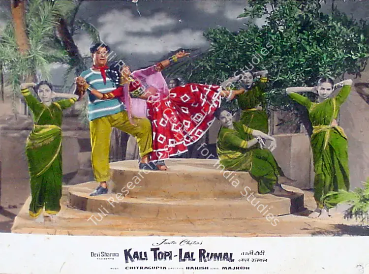 Sharma, Devi (Producer), Kali Topi Lal Rumal, 1959 | Lobby Card | CinemaEducation | 00818796
