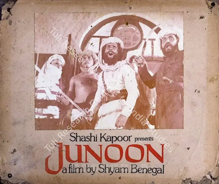 Nihalani, Govind (Cinematographer), Junoon, 1979 | Photographic Still Mounted on Lobby Card | CinemaEducation | 00765849