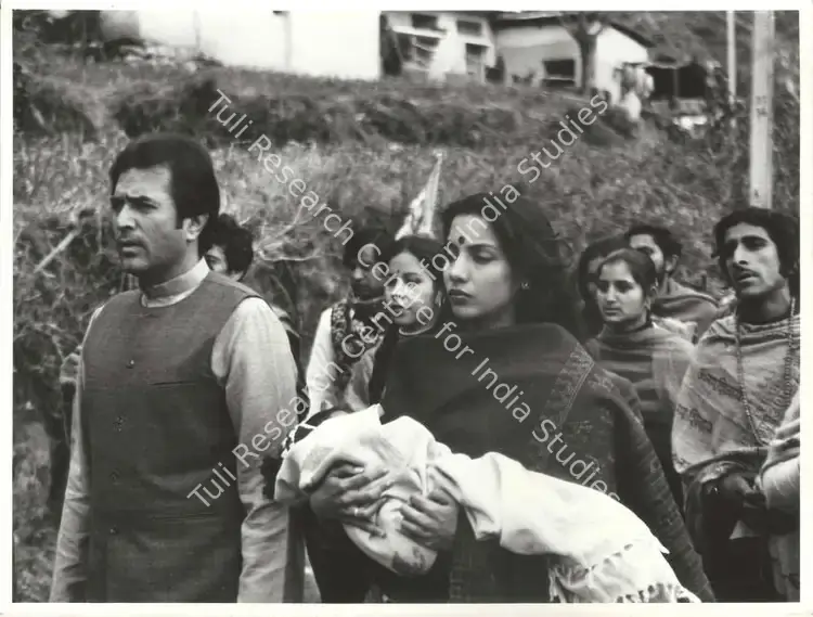 Kumar, Mohan (Producer), Avtaar, 1983 | Photographic Still | CinemaEducation | 00677743