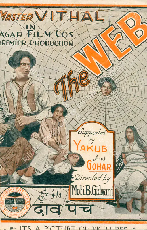 Gidwani, Moti B. (Director), Web, The, 1930 | Synopsis Booklet | CinemaEducation | 00842227