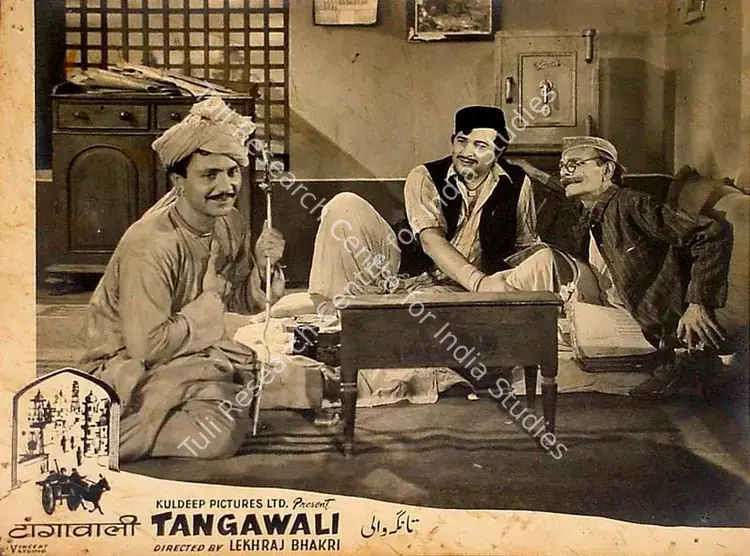 Sehgal, Kuldip (Producer), Tangewali, 1955 | Lobby Card | CinemaEducation | 00828386