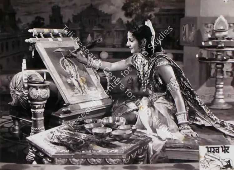 Bhatt, Vijay (Director), Bharat Milap, 1942 | Lobby Card | CinemaEducation | 00816033