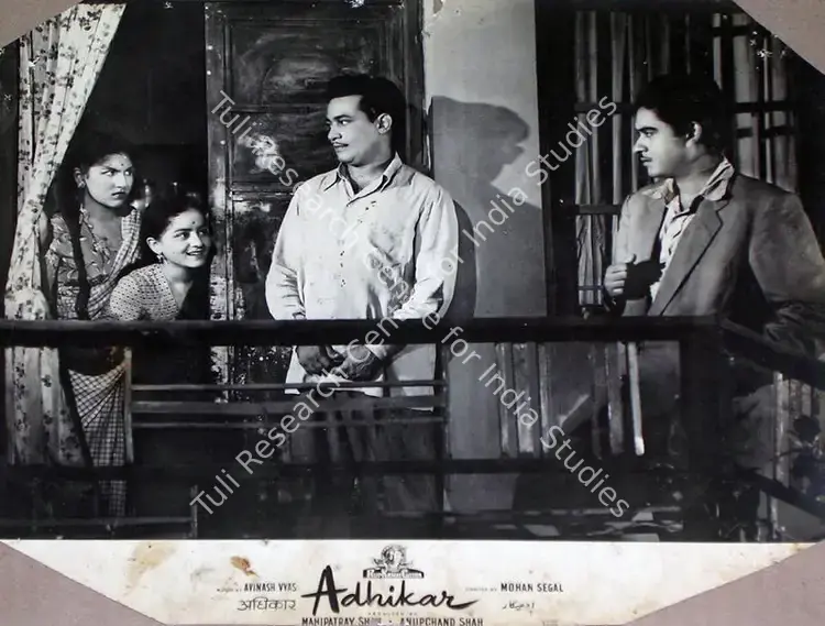Shah, Anupchand (Producer), Adhikar, 1954 | Lobby Card | CinemaEducation | 00829381