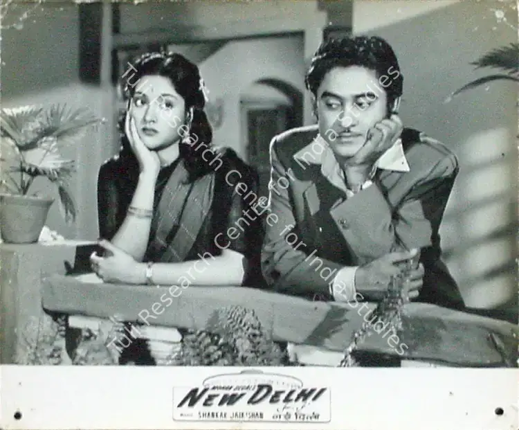Segal, Mohan (Director), New Delhi, 1956 | Lobby Card | CinemaEducation | 00824303