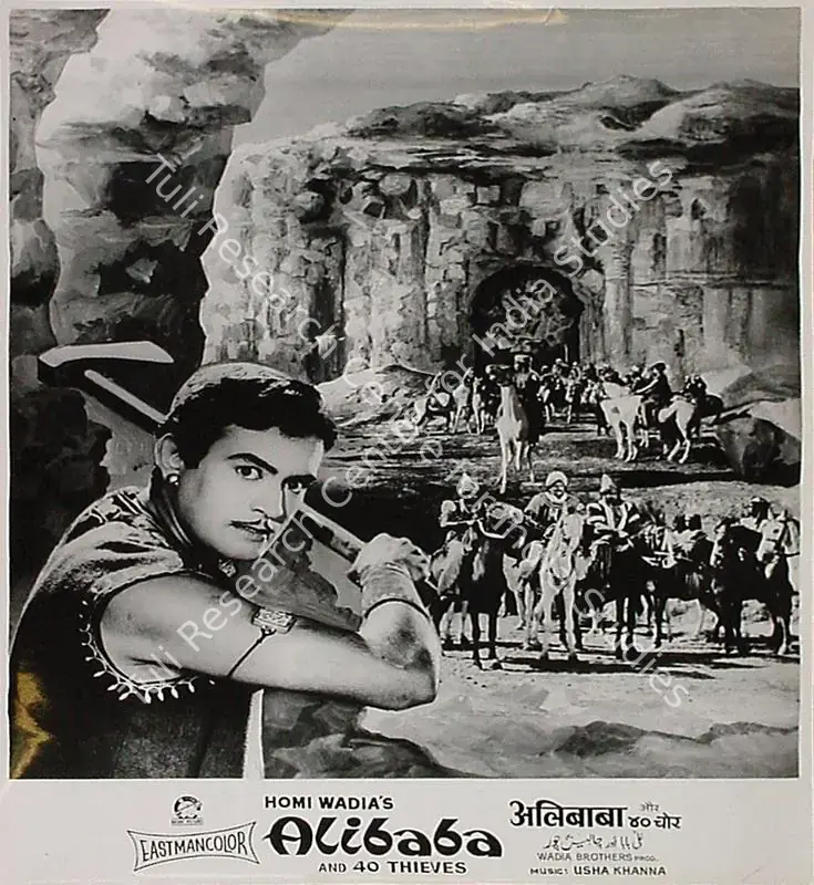 Wadadeker, Anant (Cinematographer), Alibaba Aur Chaalees Chor, 1966 | Lobby Card | CinemaEducation | 00829614
