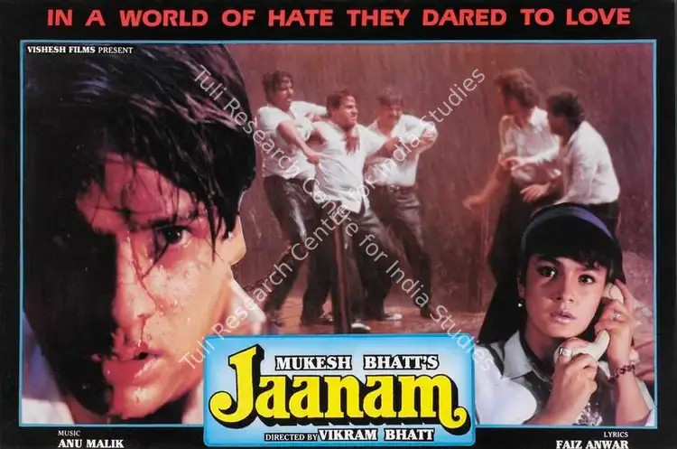 Bhatt, Mukesh (Producer), Jaanam, 1993 | Lobby Card | CinemaEducation | 00785237
