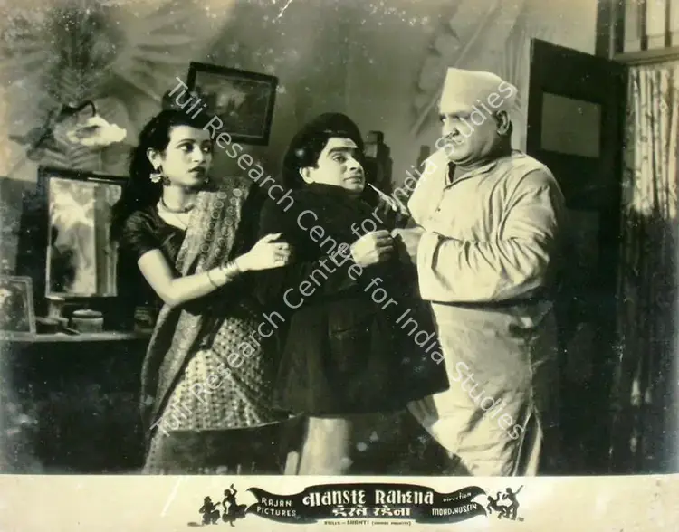 Husain, Mohammed (Director), Hanste Rahena, 1950 | Lobby Card | CinemaEducation | 00817189
