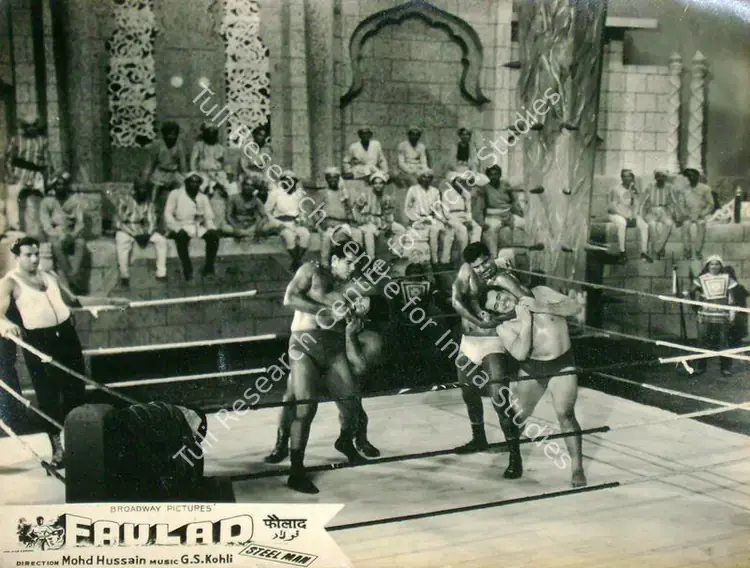 Doshi, Vinod (Producer), Faulad, 1963 | Lobby Card | CinemaEducation | 00816472
