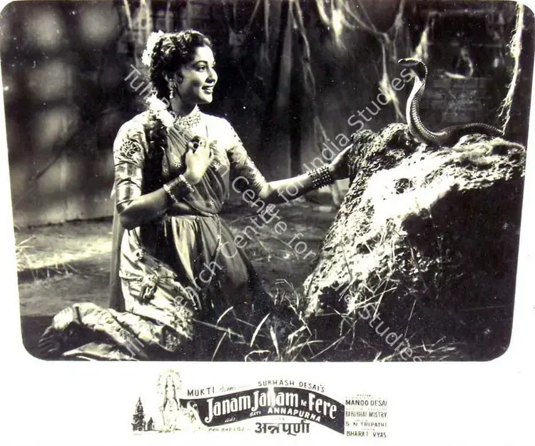 Desai, Subhash (Producer), Janam Janam Ke Fere, 1957 | Lobby Card | CinemaEducation | 00818171