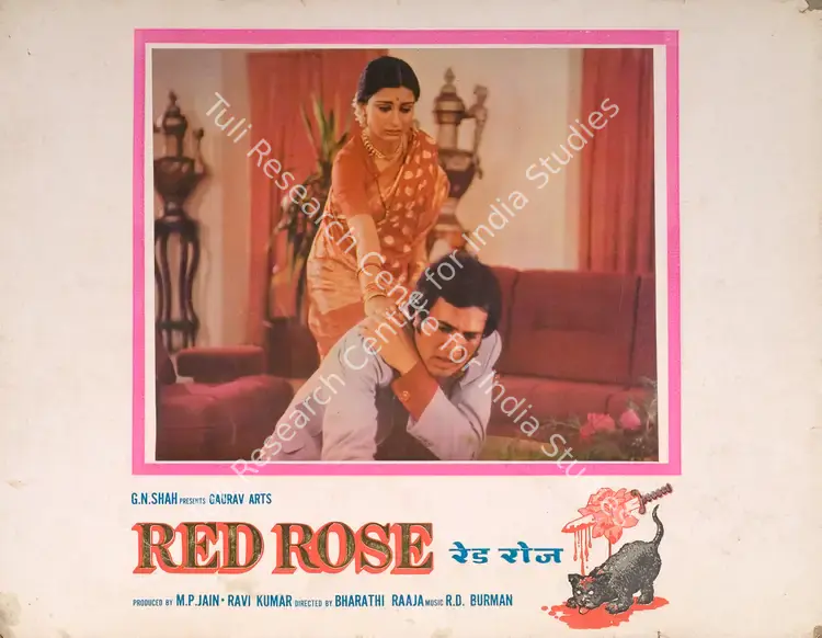 Jain, M.P. (Producer), Red Rose, 1980 | Photographic Still Mounted on Lobby Card | CinemaEducation | 00765528