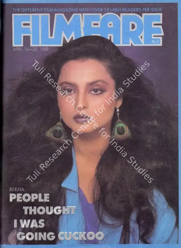 Ahmed, Rauf (Editor). Filmfare - The Fortnightly Film Magazine. 37(8). Bombay: Pritish Nandy, c/o The Times of India, 16 April 1988 | Magazine | CinemaEducation | 00793841