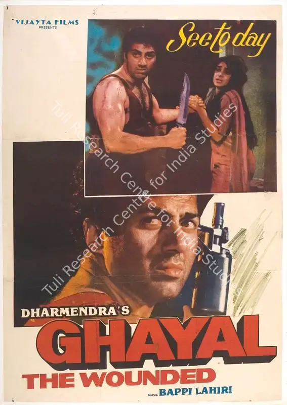 Dharmendra (Producer), Ghayal, 1990 | Full Sheet Poster | CinemaEducation | 00767568