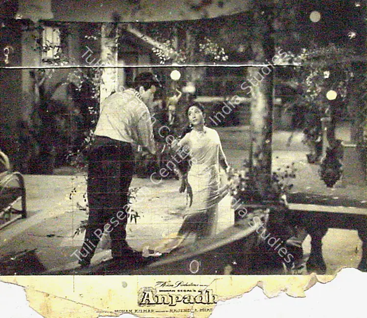Ramchandra, M. (Cinematographer), Anpadh, 1962 | Lobby Card | CinemaEducation | 00809483