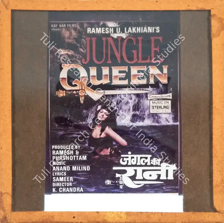 Lakhiani, Ramesh (Producer), Jungle Ki Rani, 1991 | Glass Slide | CinemaEducation | 00841878