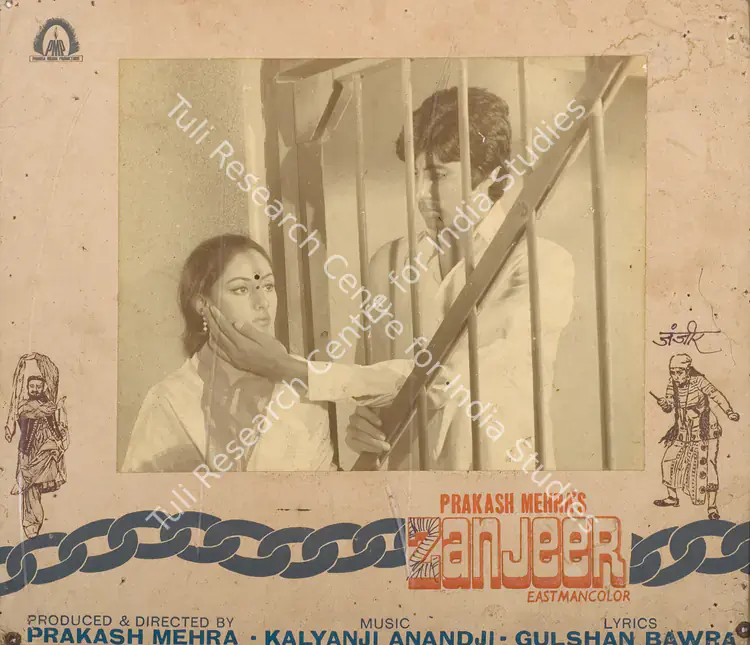 Mehra, Prakash (Producer), Zanjeer, 1973 | Photographic Still Mounted on Lobby Card | CinemaEducation | 00765796