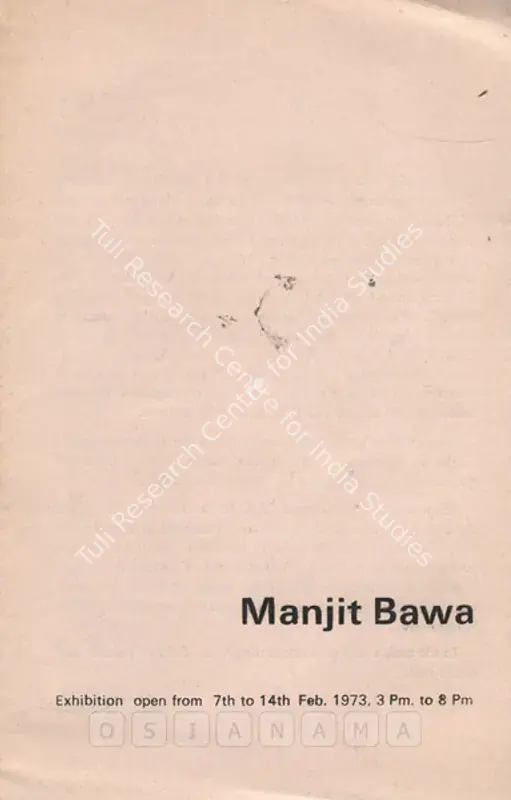Bawa, Manjit (Artist). Manjit Bawa. 1973 | Solo Exhibition Invitation | FineArts | 00858887