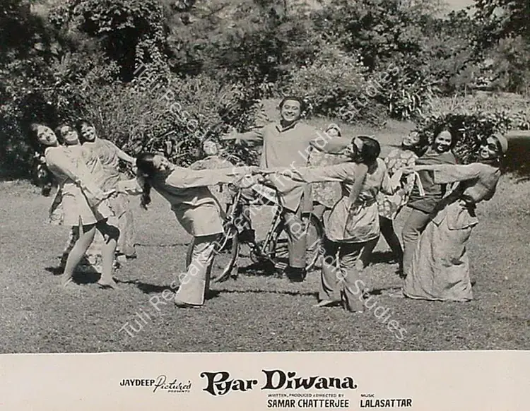 Chatterjee, Samar (Producer), Pyar Diwana, 1972 | Lobby Card | CinemaEducation | 00825518