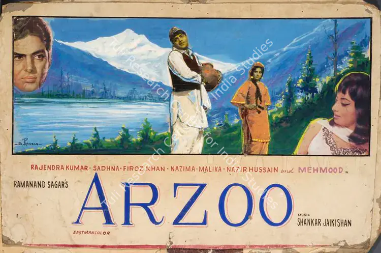 Razzaq, S. (Artist), Arzoo, 1965 | Showcard | CinemaEducation | 00762580