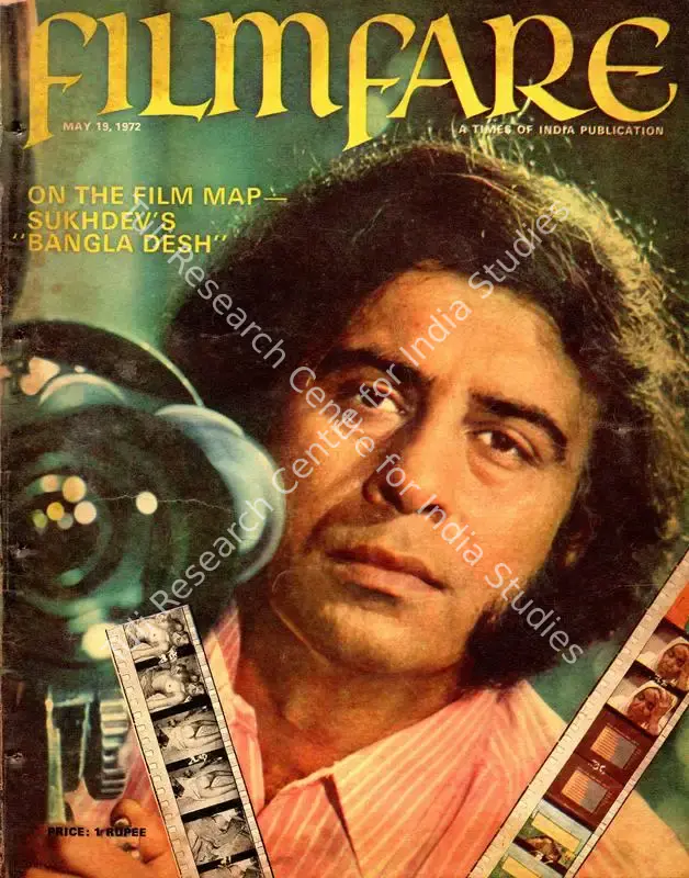 Karanjia, B.K. (Editor). Filmfare - The Fortnightly Film Magazine. 21(10). Bombay: Pyarelal Sah,  c/o The Times of India, 19 May 1972 | Magazine | CinemaEducation | 00793479