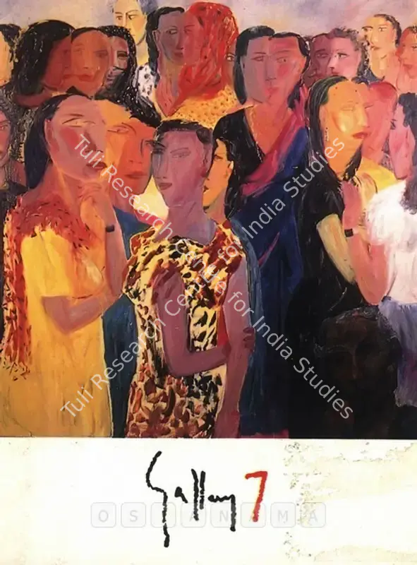Reddy, D.L.N. (Artist). DLN Reddy - Exhibition of Oils and Drawings. Bombay: Gallery 7, 1995 | Solo Exhibition Catalogue  | 00875979