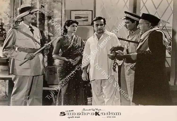 Haldia, R.B. (Producer), Sunehre Kadam, 1966 | Lobby Card | CinemaEducation | 00828216