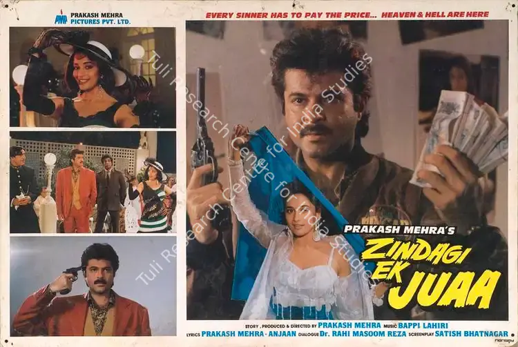 Satyen, N (Cinematographer), Zindagi Ek Juaa, 1992 | Lobby Card | CinemaEducation | 00789418