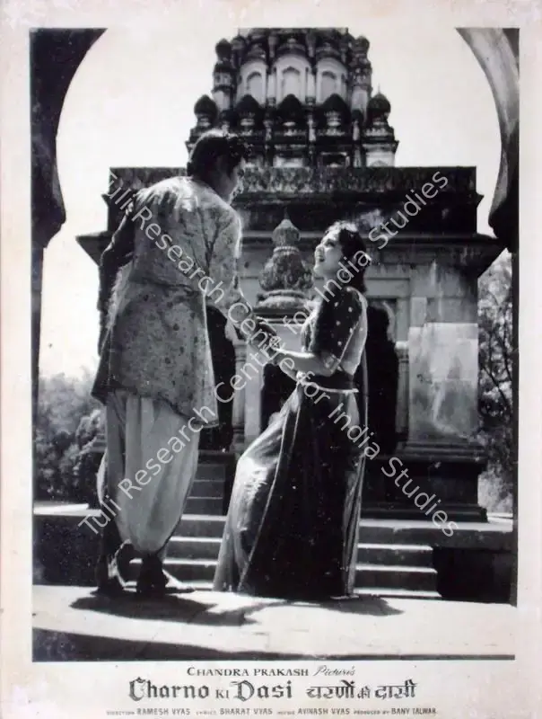Vyas, Ramesh (Director), Charno Ki Dasi, 1959 | Lobby Card | CinemaEducation | 00810807