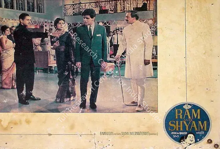 Bartley, Marcus (Cinematographer), Ram Aur Shyam, 1967 | Lobby Card | CinemaEducation | 00825885