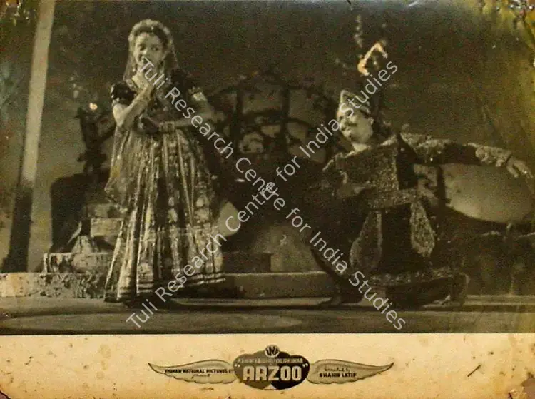 Lateef, Shahid (Director), Arzoo, 1950 | Lobby Card | CinemaEducation | 00809657