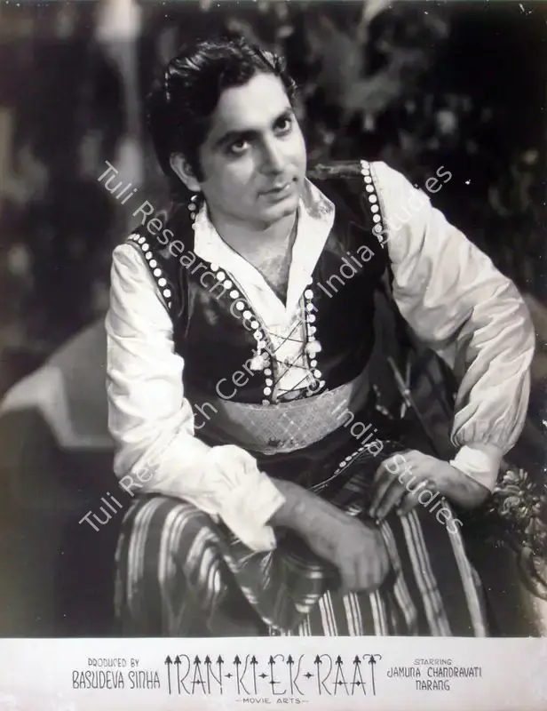 Sinha, Basudev (Producer), Iran Ki Ek Raat, 1949 | Lobby Card | CinemaEducation | 00817803