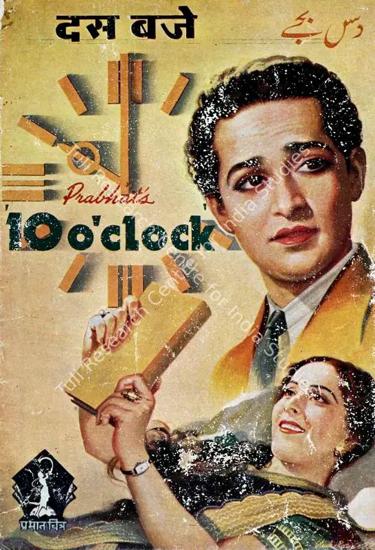 Nene, Raja (Director), 10 O Clock, 1942 | Song-Synopsis Booklet | CinemaEducation | 00862610
