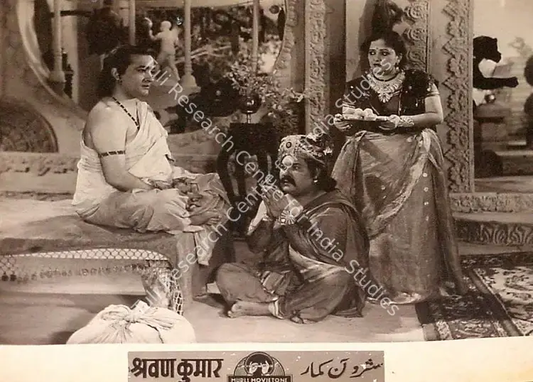 Daryani, Ram (Director), Shravan Kumar, 1946 | Lobby Card | CinemaEducation | 00827584