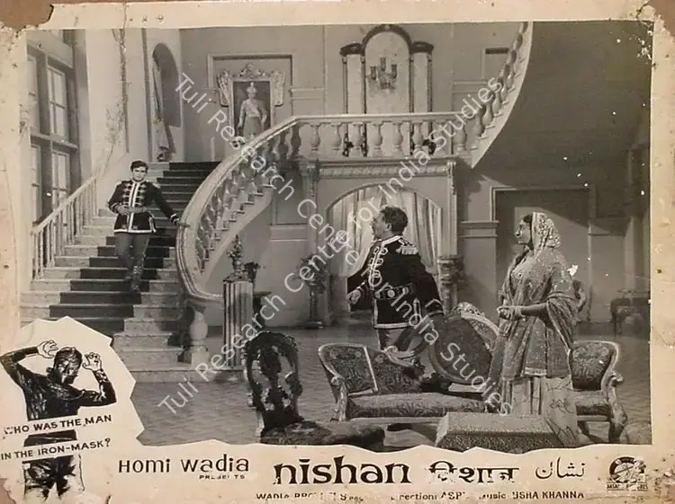 Wadadeker, Anant (Cinematographer), Nishan, 1965 | Lobby Card | CinemaEducation | 00824353