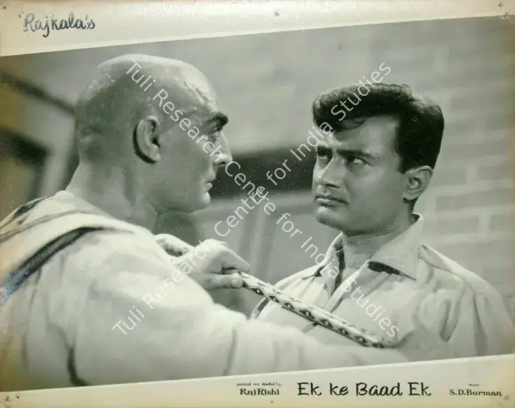 Kale, G (Cinematographer), Ek Ke Baad Ek, 1960 | Lobby Card | CinemaEducation | 00816220
