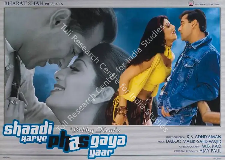 Kent, Bubby (Producer), Shaadi Karke Phas Gaya Yaar, 2006 | Lobby Card | CinemaEducation | 00788376