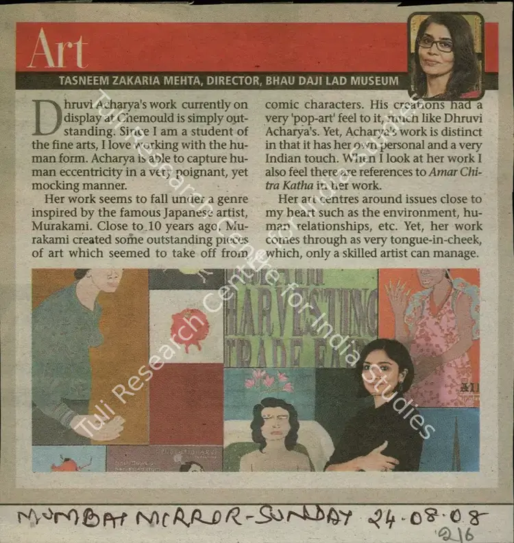 Mehta, Tansneem Zakaria (Museum Director). Art. Mumbai: Mumbai Mirror, 24 August 2008 | Newspaper Clipping | FineArts | 00851545