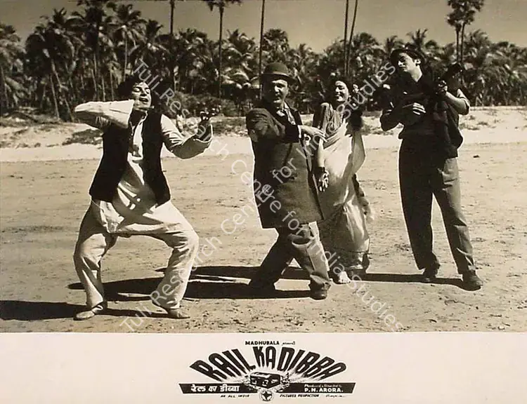 Arora, P.N. (Director), Rail Ka Dibba, 1953 | Lobby Card | CinemaEducation | 00825765