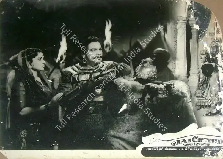 Rajdeo, S.J. (Producer), Jai Chitod, 1961 | Lobby Card | CinemaEducation | 00818093