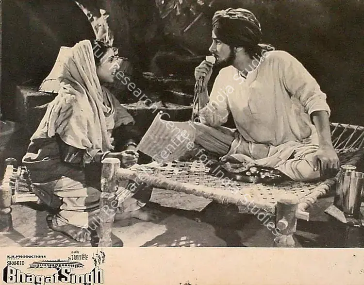 Bansal, K.N. (Director), Shaheed Bhagat Singh, 1963 | Lobby Card | CinemaEducation | 00827173