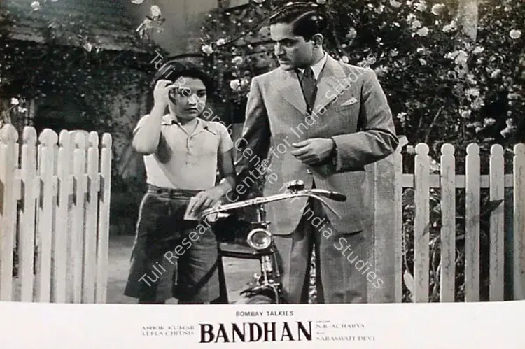 Pareenja, R.D. (Cinematographer), Bandhan, 1940 | Lobby Card | CinemaEducation | 00815378