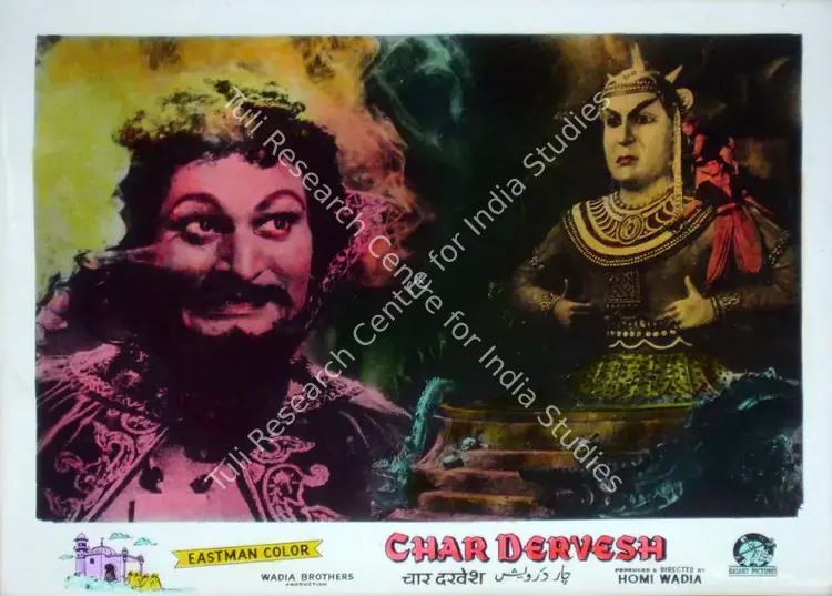 Hasham, Aga (Cinematographer), Char Dervesh, 1964 | Lobby Card | CinemaEducation | 00810786