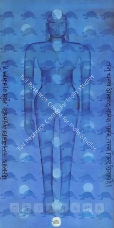 Pushkale, Manish (Artist). Suvratanatha. Oil on canvas, 2004 | Painting | FineArts | 00756723