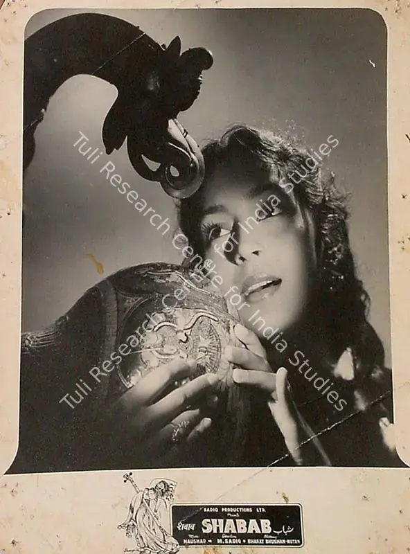 Sadiq, M. (Director), Shabab, 1954 | Lobby Card | CinemaEducation | 00827072