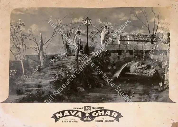 Kashyap, D.D. (Director), Naya Ghar, 1953 | Lobby Card | CinemaEducation | 00824145