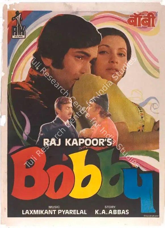 Kapoor, Raj (Producer), Bobby, 1973 | Full Sheet Poster | CinemaEducation | 00766537