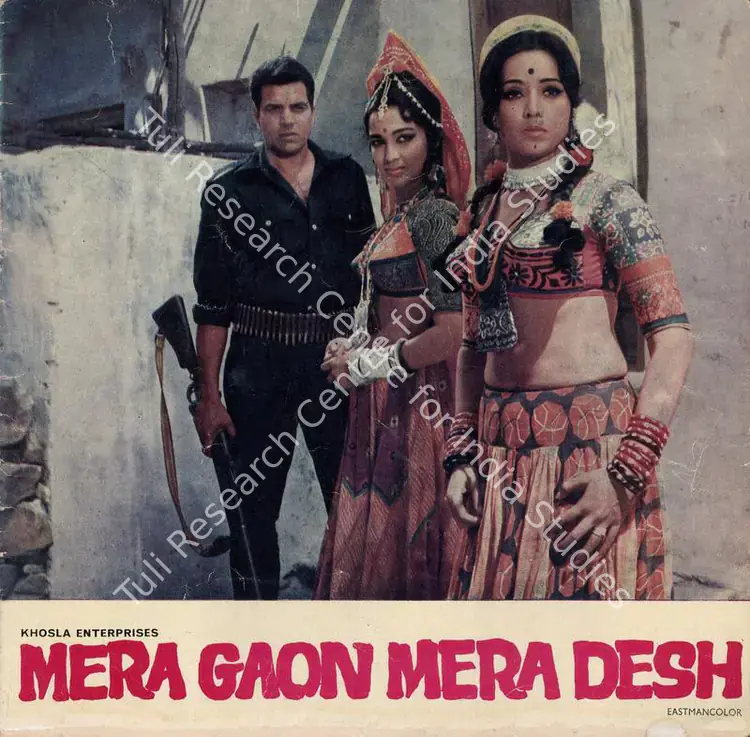 Khosla, Bolu (Producer), Mera Gaon Mera Desh, 1971 | Song-Synopsis Booklet | CinemaEducation | 00781499