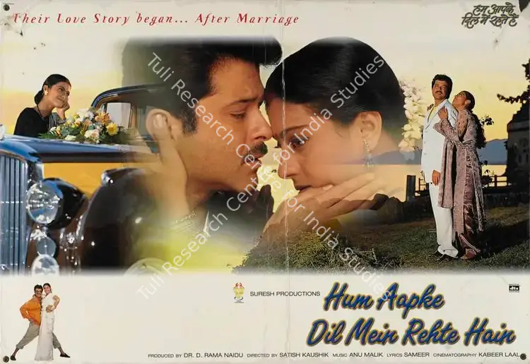 Lal, Kabir (Cinematographer), Hum Aapke Dil Mein Rehte Hain, 1999 | Lobby Card | CinemaEducation | 00784893