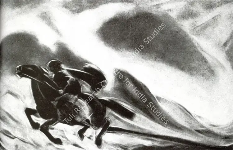 Roerich, Svetoslav (Artist). Messenger. n.d. | Marg, December 2022 - March 2023 | Painting | FineArts | 00675425