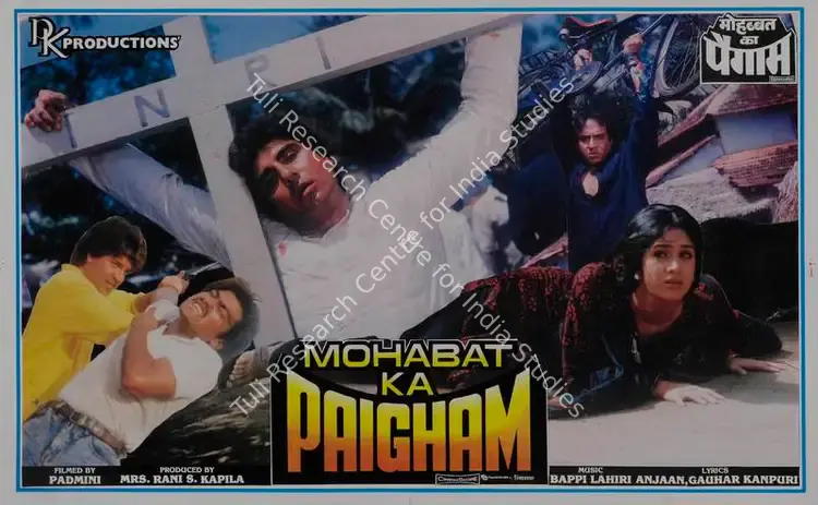 Kapila, Rani S. (Producer), Mohabat Ka Paigham, 1989 | Lobby Card | CinemaEducation | 00786680