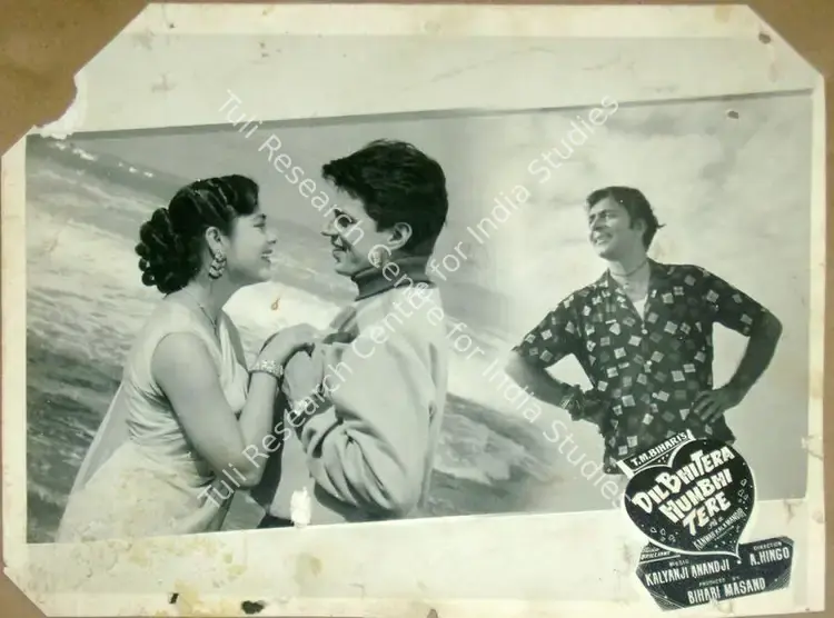 Issac, P. (Cinematographer), Dil Bhi Tera Hum Bhi Tere, 1960 | Lobby Card | CinemaEducation | 00811654